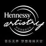 Hennessy Artistry (2012-12-02).jpg