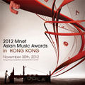 2012 Mnet Asian Music Awards (2012-11-30).jpg